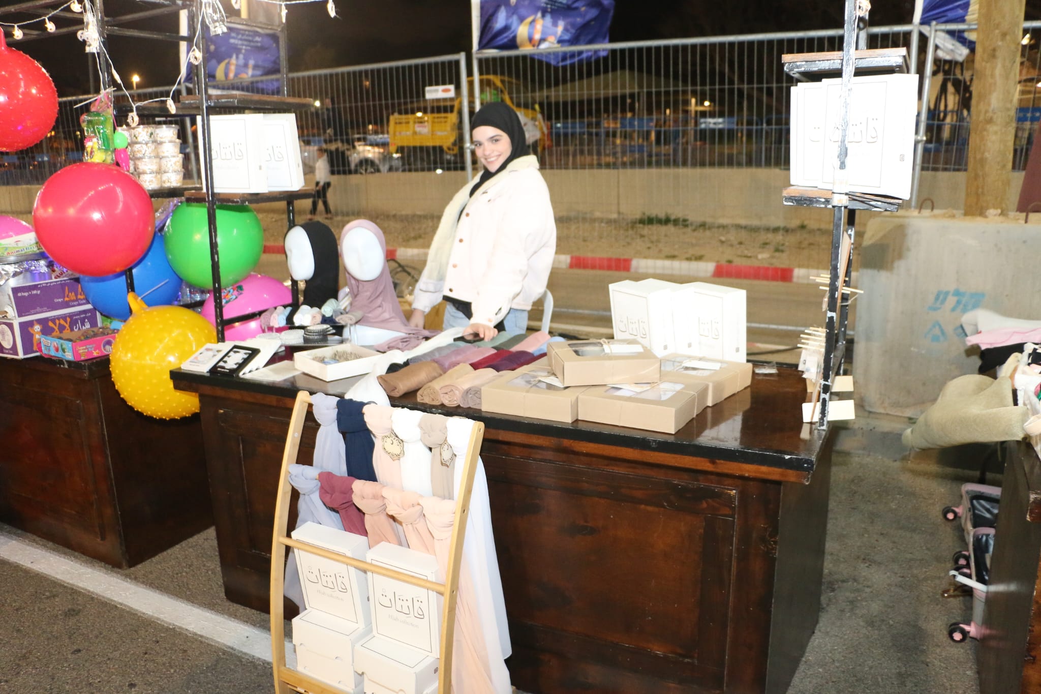 WhatsApp Image 2023-03-30 at 10.59.24 PM.jpeg